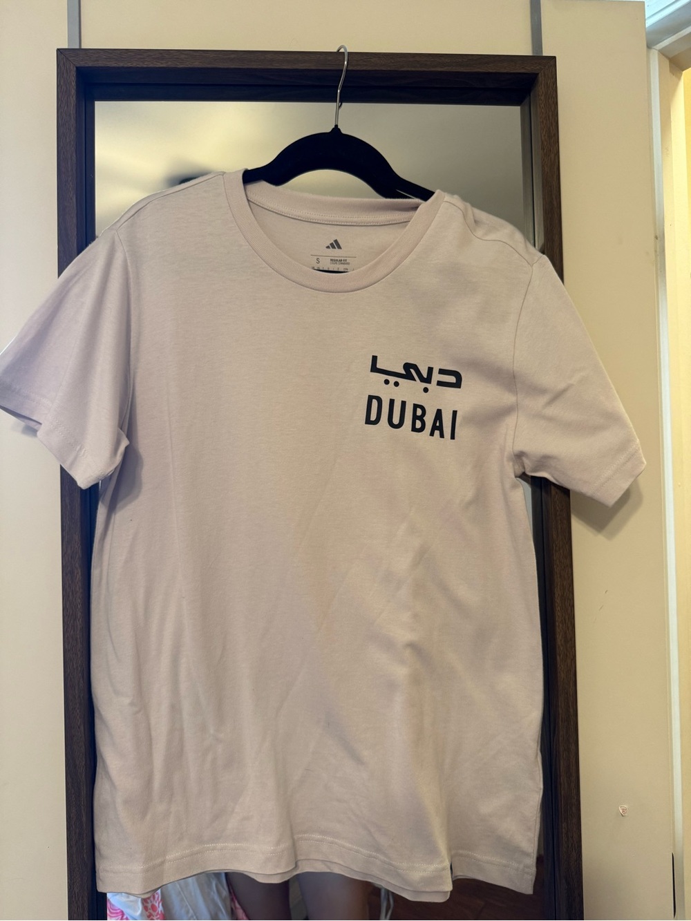 adidas Light Beige Dubai Graphic Short-Sleeve Tee